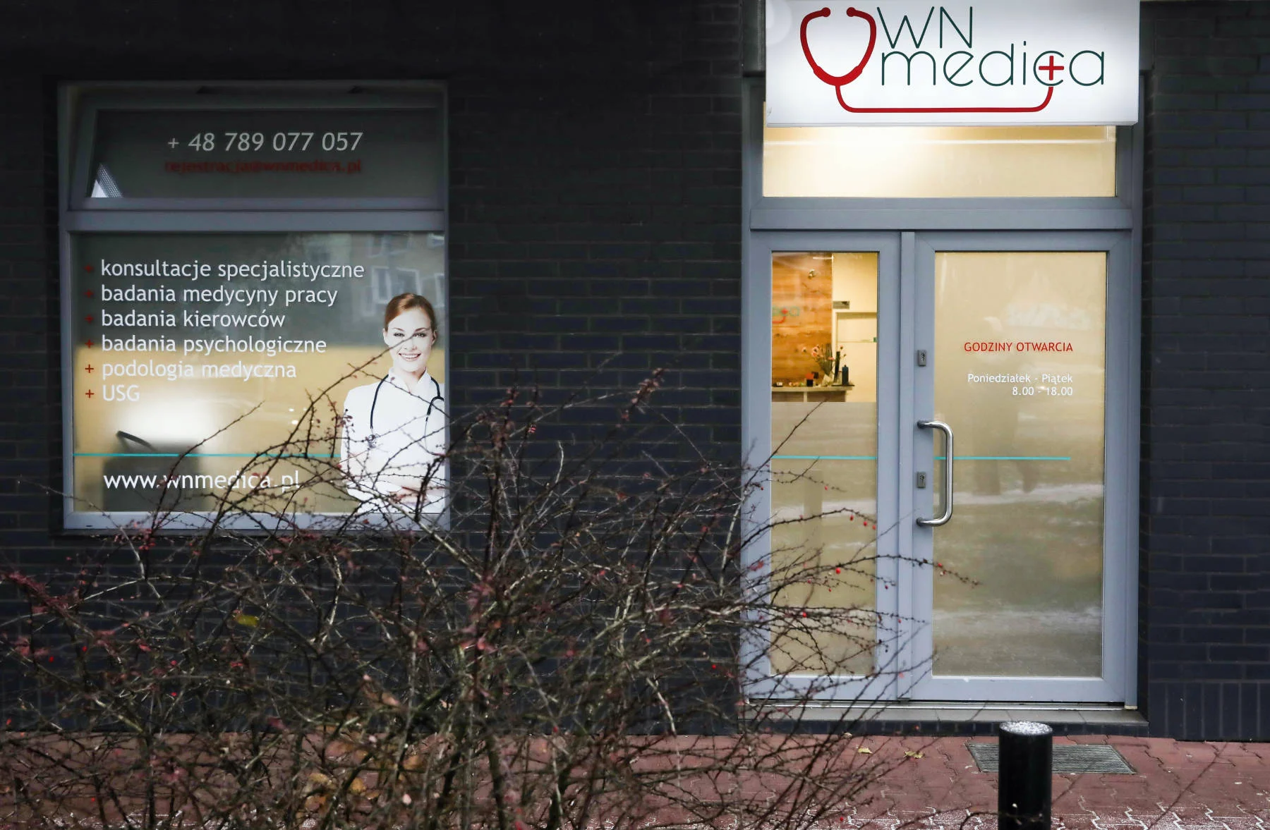 Wejście do przychodni